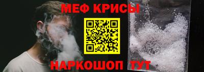 mdpv Краснознаменск