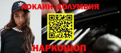 jwh Краснокаменск