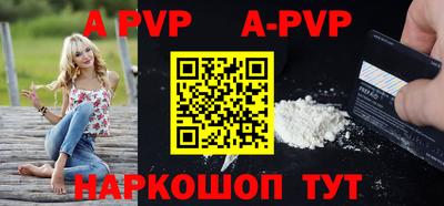 mdpv Краснознаменск
