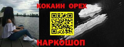 mdpv Краснознаменск