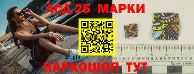 jwh Краснокаменск