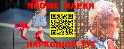 мефедрон VHQ Краснодар