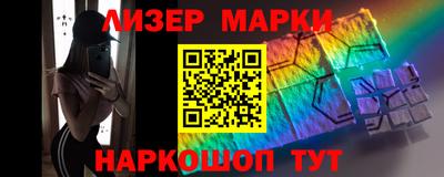 мефедрон VHQ Краснодар