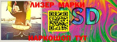 мефедрон VHQ Краснодар