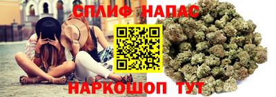 jwh Краснокаменск
