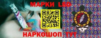 мефедрон VHQ Краснодар