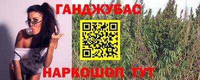 jwh Краснокаменск