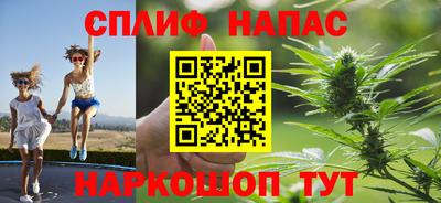 jwh Краснокаменск