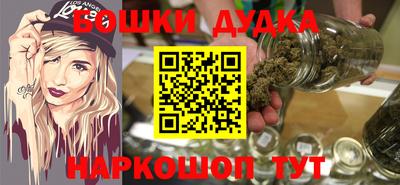 jwh Краснокаменск