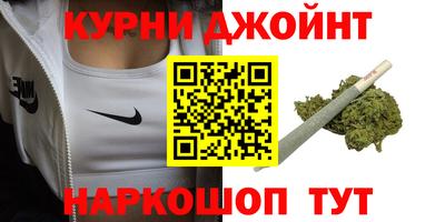 мефедрон VHQ Краснодар