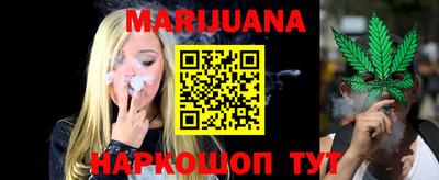 мефедрон VHQ Краснодар