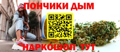 мефедрон VHQ Краснодар