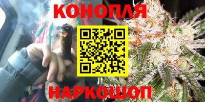 мефедрон VHQ Краснодар