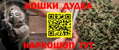 mdpv Краснознаменск
