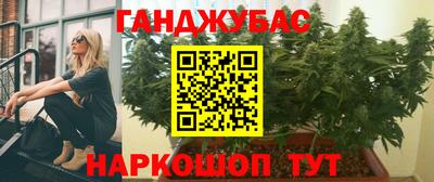 jwh Краснокаменск