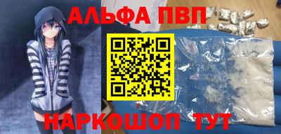 mdpv Краснознаменск