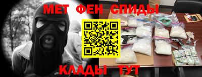 mdpv Краснознаменск