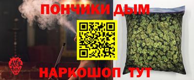 jwh Краснокаменск