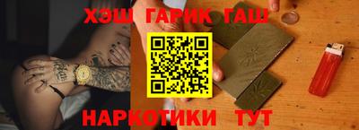 мефедрон VHQ Краснодар