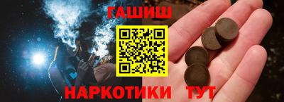 jwh Краснокаменск