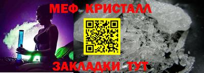 mdpv Краснознаменск