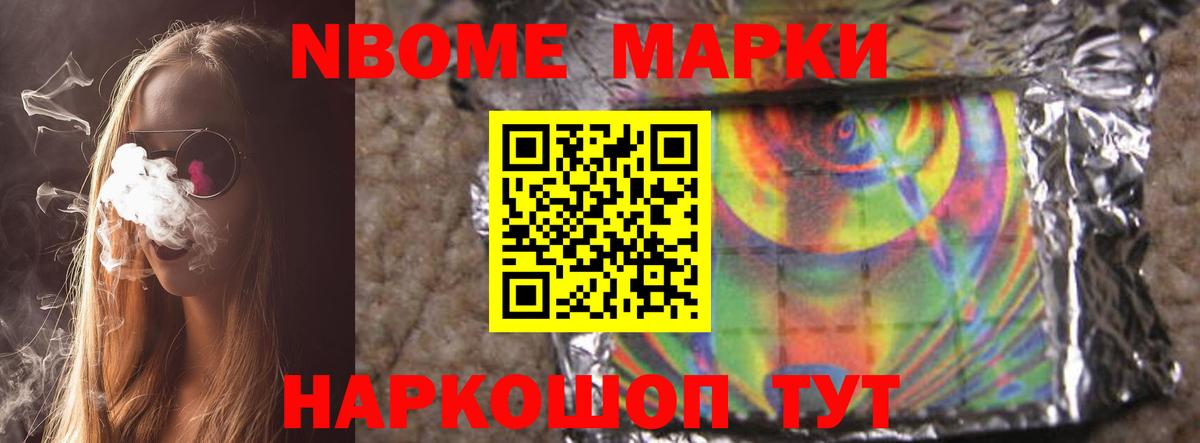 Лсд 25 экстази ecstasy  ЛСД экстази ecstasy  Южноуральск  ЛСД экстази  Вход с VPN 